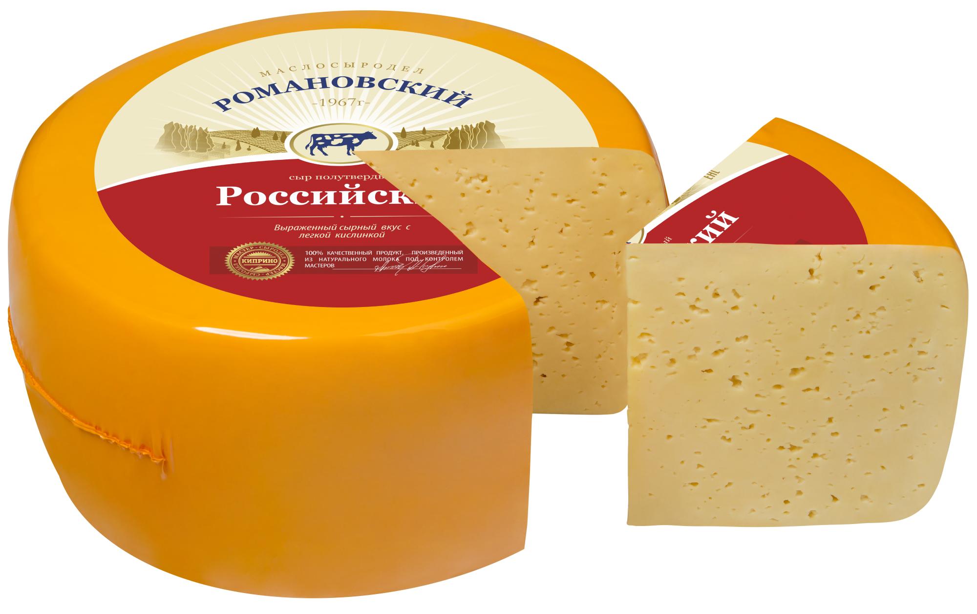 Купить Домашние Сыры Спб