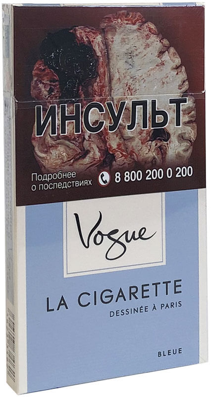 Vogue moments сигареты. Vogue bleue сигареты. Сигареты Vogue Классик моментс. Сигареты вок Блю Классик. Сигареты Vogue Blanche.