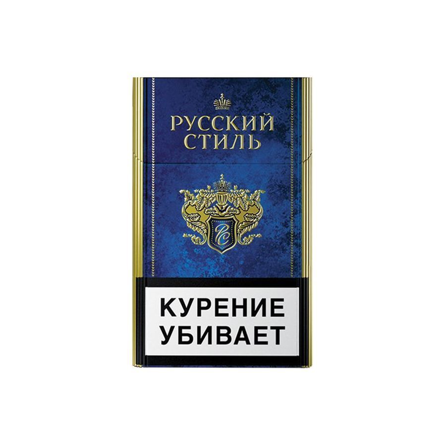 Сигареты РУССКИЙ СТИЛЬ Мегаполис